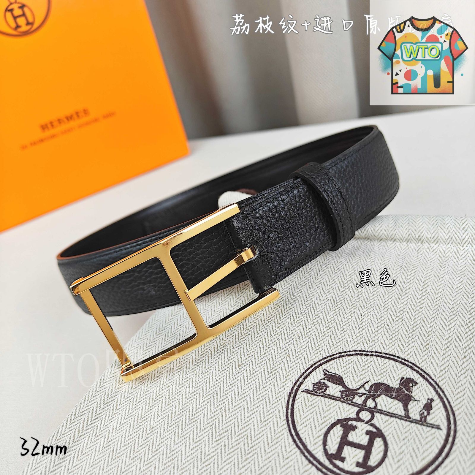 今日WTO】Herm?s エルメス ピンバックルベルト-1-PM83 - メルカリ