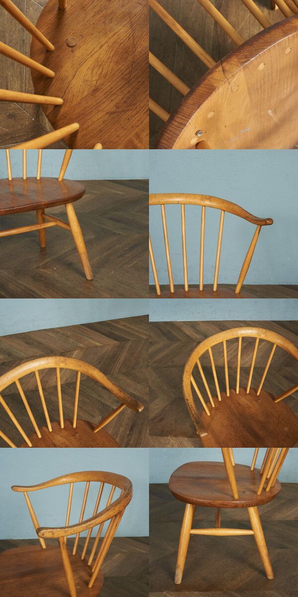 アーコール ERCOL ヴィンテージ スモーカーズ ローチェア レア