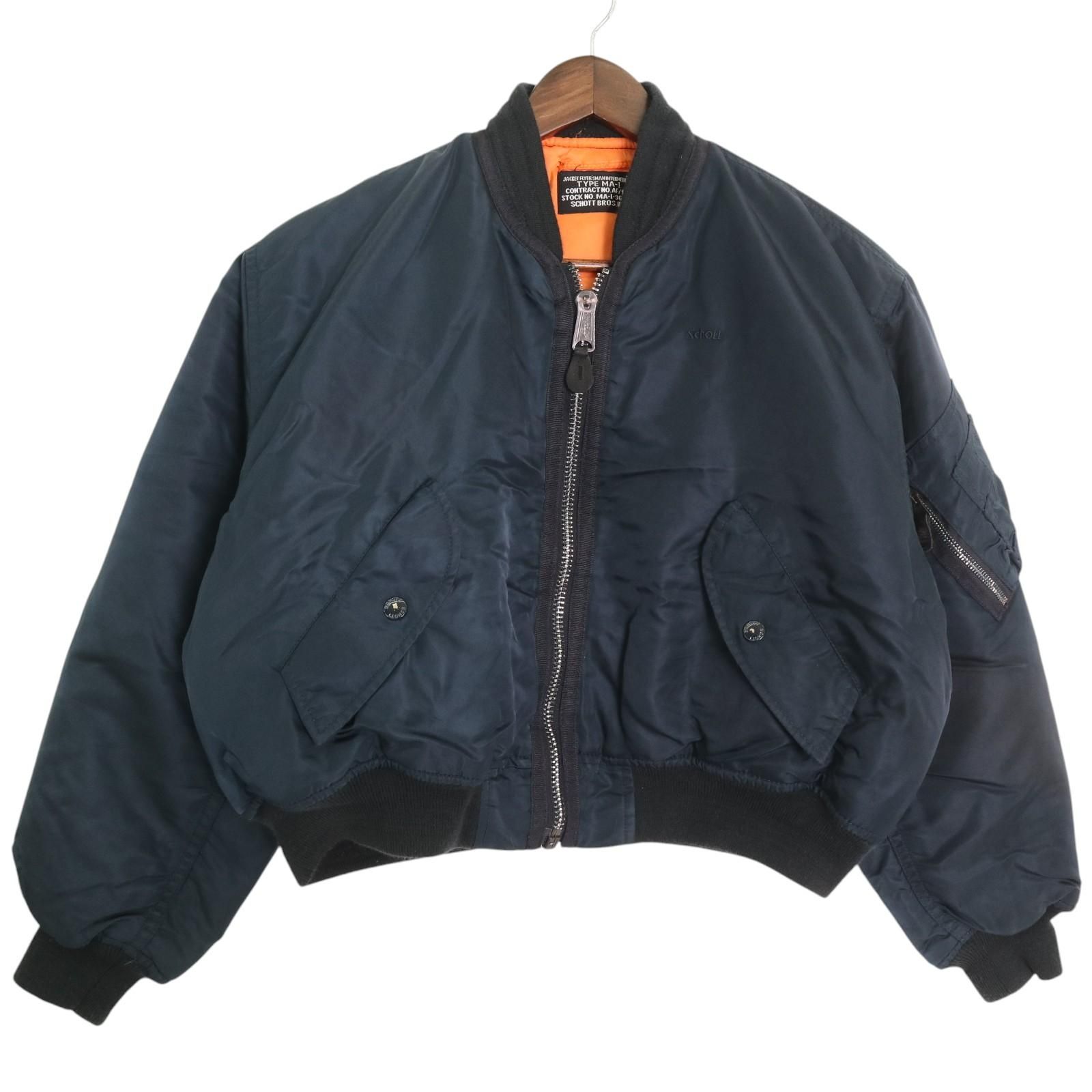 Schott ショット MA-1 フライトジャケット ミリタリー ネイビー