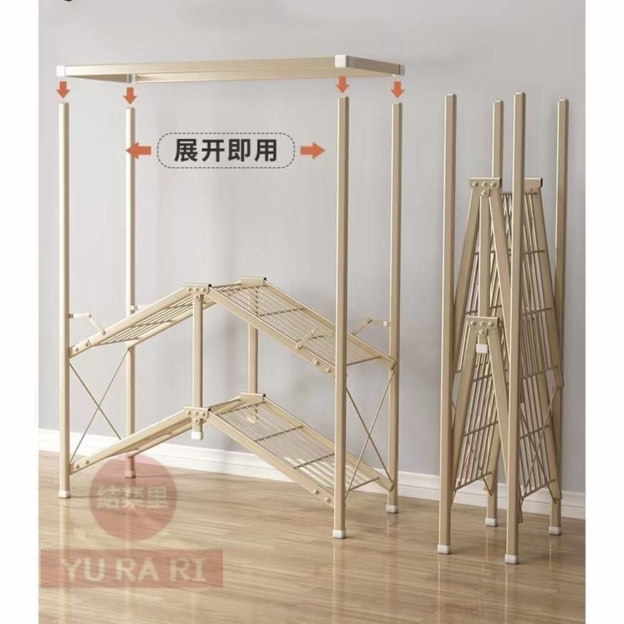 突っ張り固定