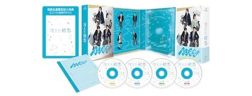 消えた初恋 Blu-ray 消えた初恋 Blu-ray BOX | 道枝駿佑,目黒 消えた初恋 Blu-ray 消えた初恋 Blu-ray BOX | 道枝駿佑,目黒