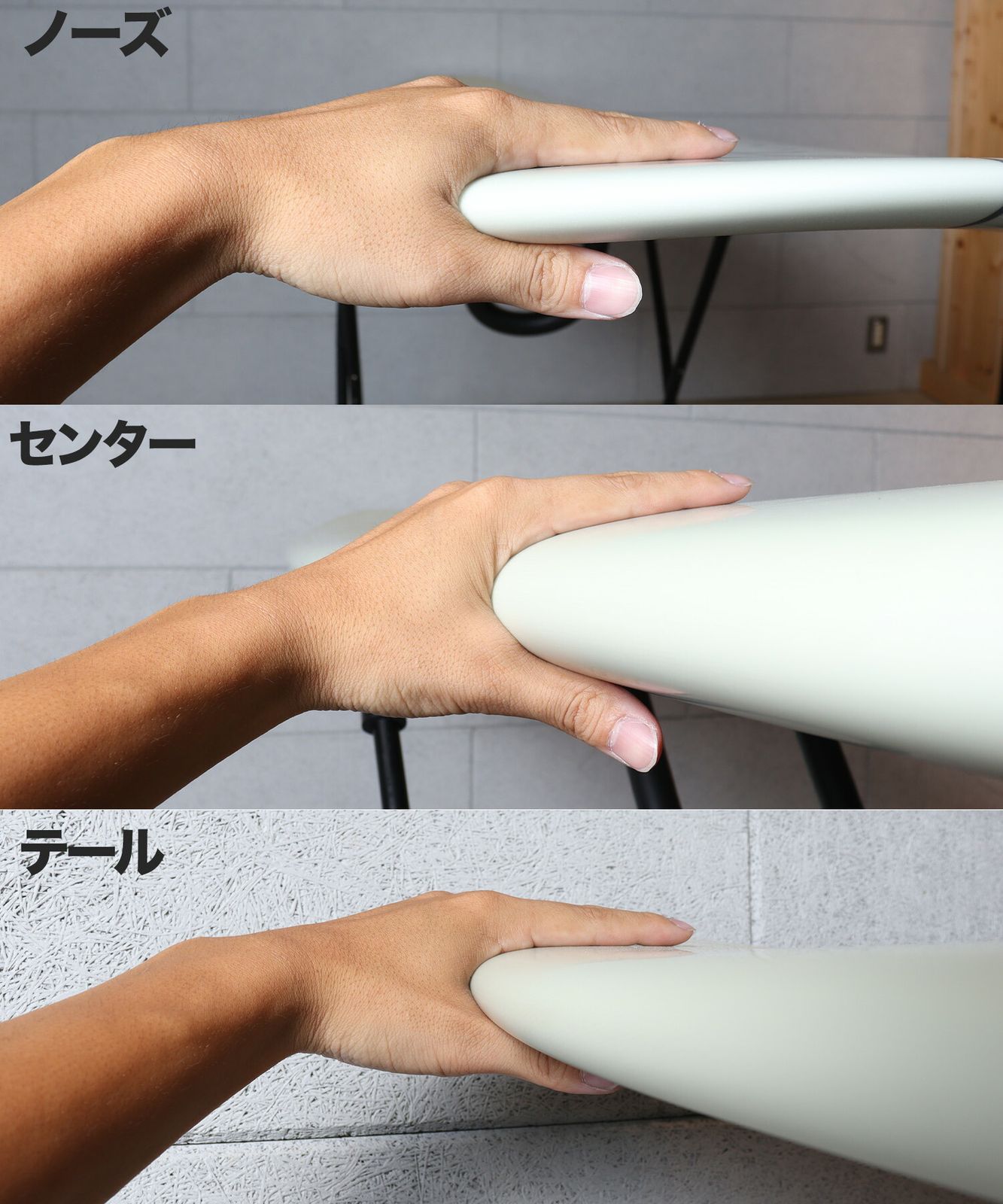 ロングボード ムラサキスポーツ