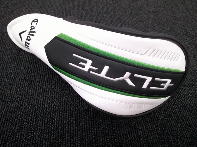 ELYTE