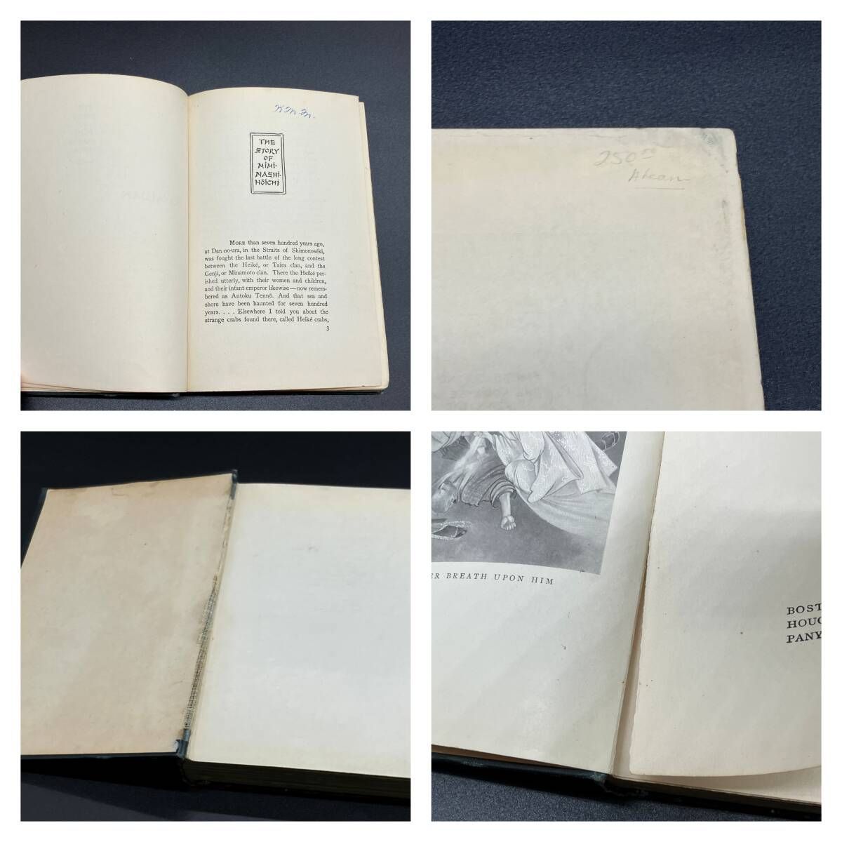  初版 1904年 ラフカディオ ハーン 小泉八雲 KWAIDAN 怪談 アンティーク 洋書 装丁 ハードカバー Houghton Mifflin POP_25 C 洋書 本