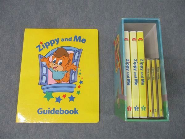 and zippy me | DVD ワールドファミリー ジッピーアンドミー - me 