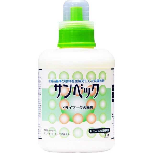 サンベックおしゃれ着 洗剤 ドライマーク ドライ 洗濯洗剤 液体 1000g 無香料