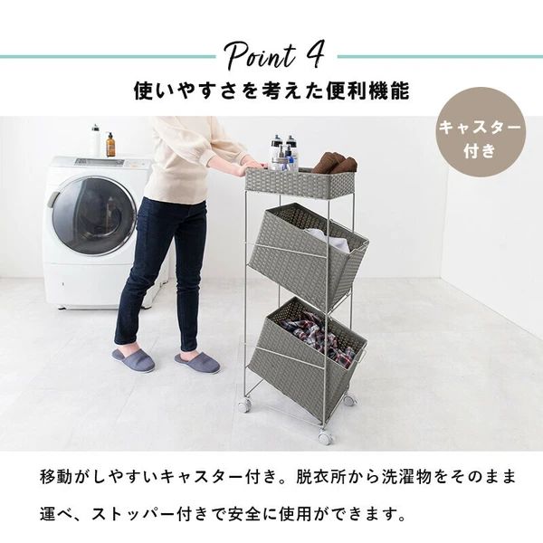 前にご連絡下さい