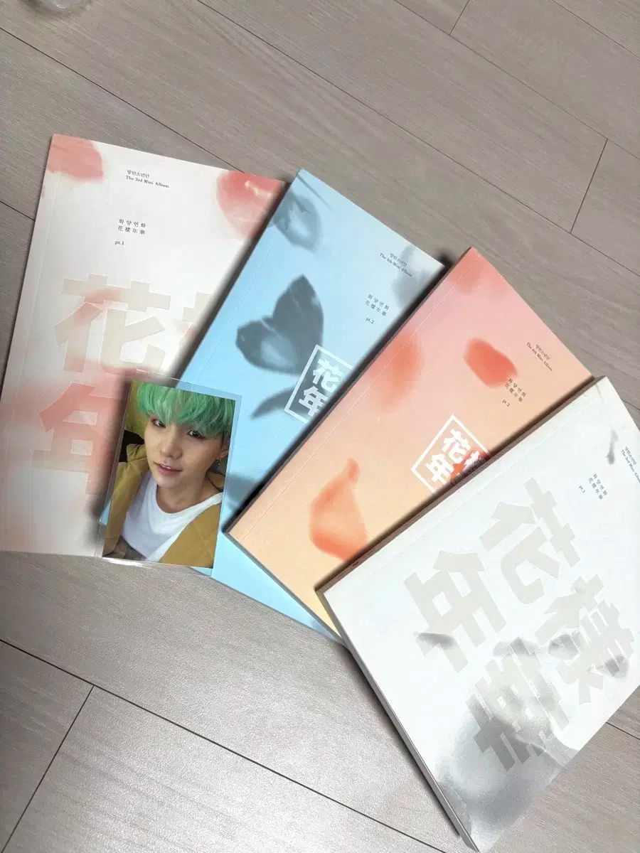 バンタン アルバムトレカ付き まとめ売り Winter Bea⁷💸 윈터베아⁷ on X: 