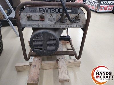 ジャンク品 新ダイワ工業 エンジン溶接機 EW130D 不動 部品どり 修理 圧縮あり ハンズクラフト宮崎新名爪