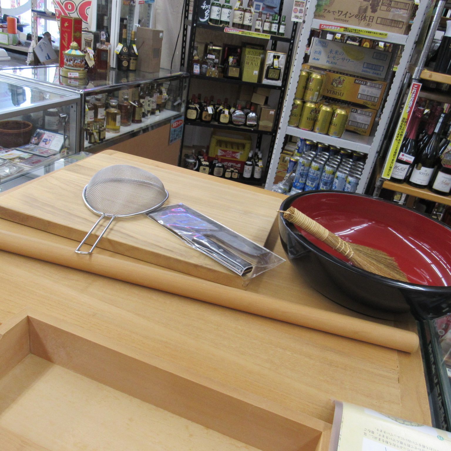一式 エキスパート藤沢辻堂店