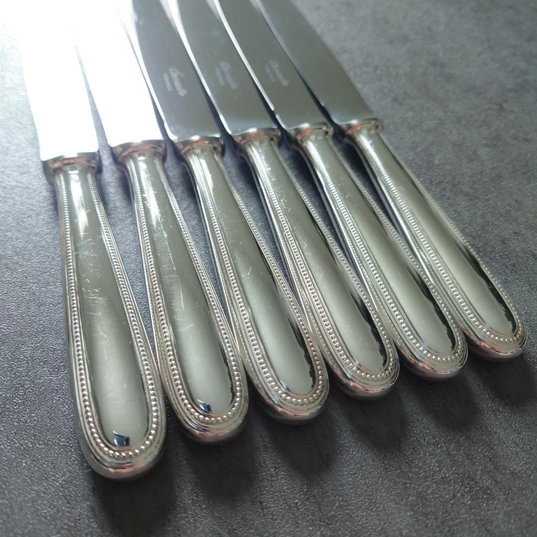 デザートナイフ