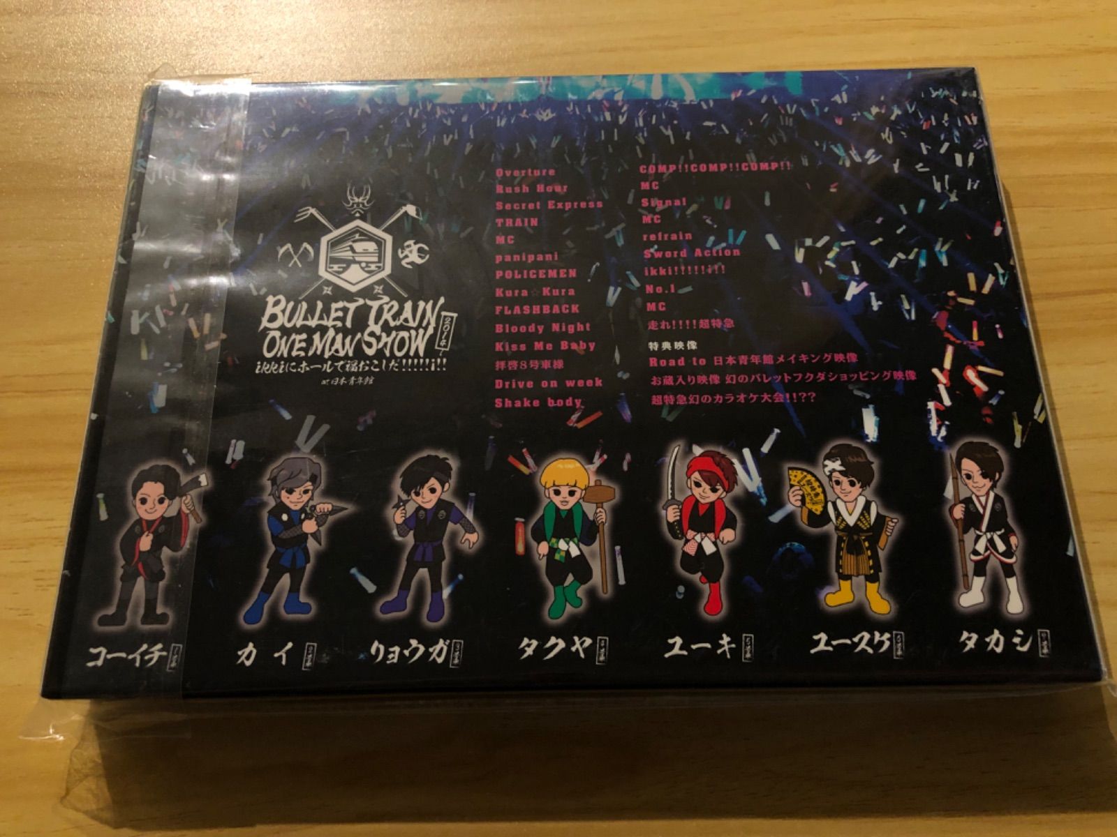 超特急 Blu-ray ikki 聖なる一夜 セット BULLET TRAIN ONE MAN “CHRISTMAS” SHOW 3rd Anniversary