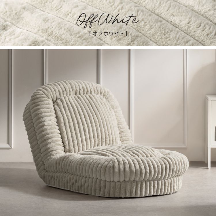 ※ ふわとろソファベッド フール ふわとろ ホワイト [6007] ふわとろソファベッド Foure（フール） - MIYAMARKET