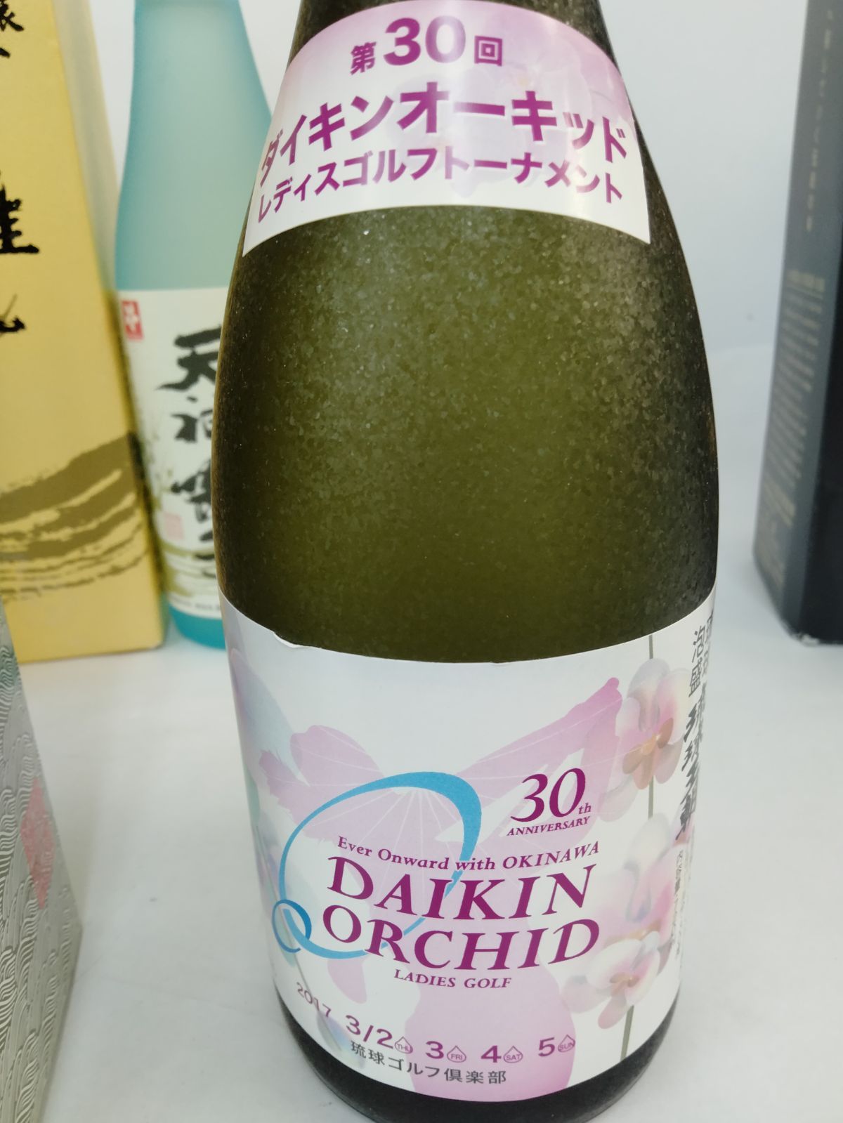 麦焼酎
