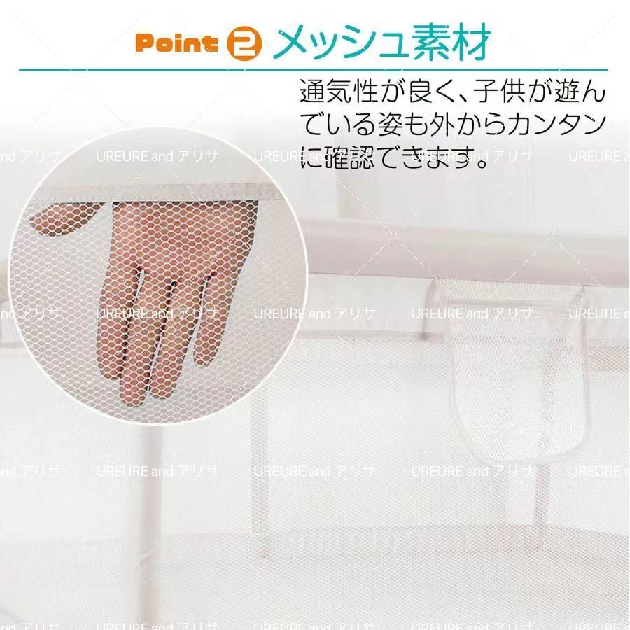 ゲート