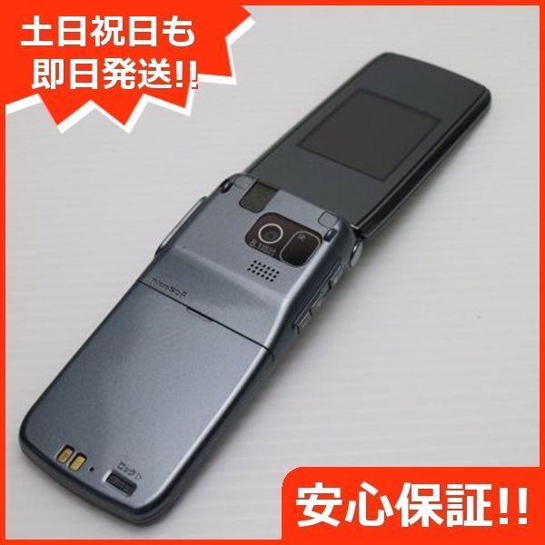 DoCoMo