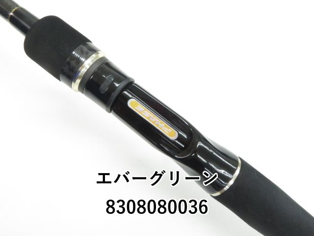 エバーグリーン コンバットスティック フェイズ シャープシューター