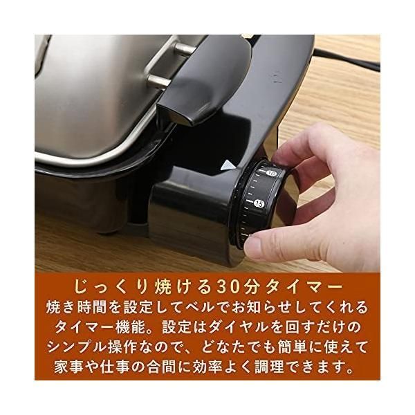 山善] ワイドグリル 人気 フィッシュロースター 魚焼きグリル ゴールド