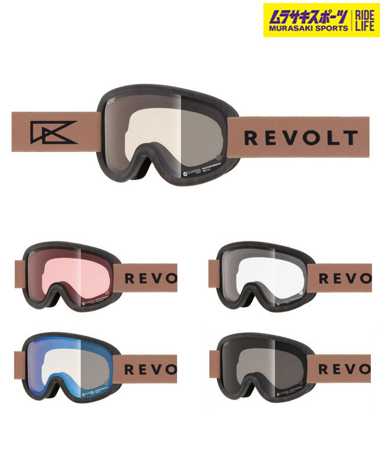 スミス ゴーグル スカッドのおすすめ人気商品一覧 通販 - Yahoo