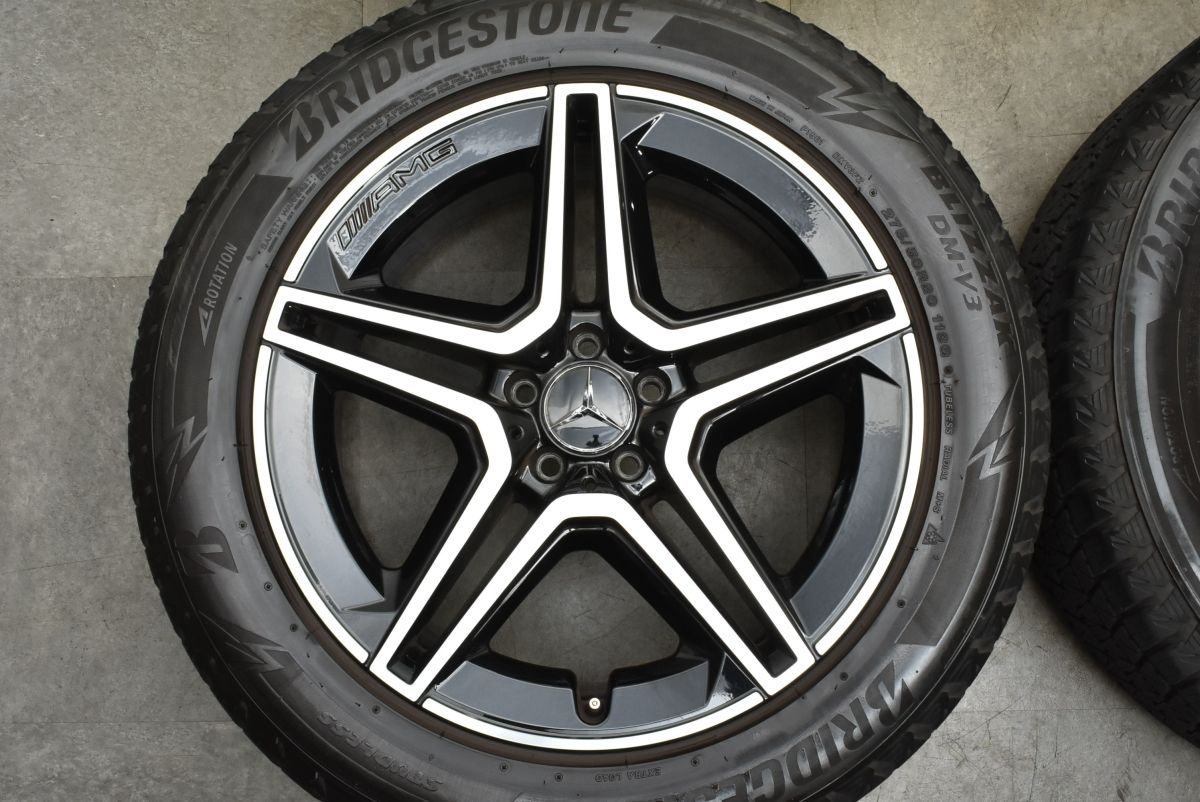 正規品】メルセデスベンツ W167 GLE AMG 純正 20in 9J +57 +44 PCD112 