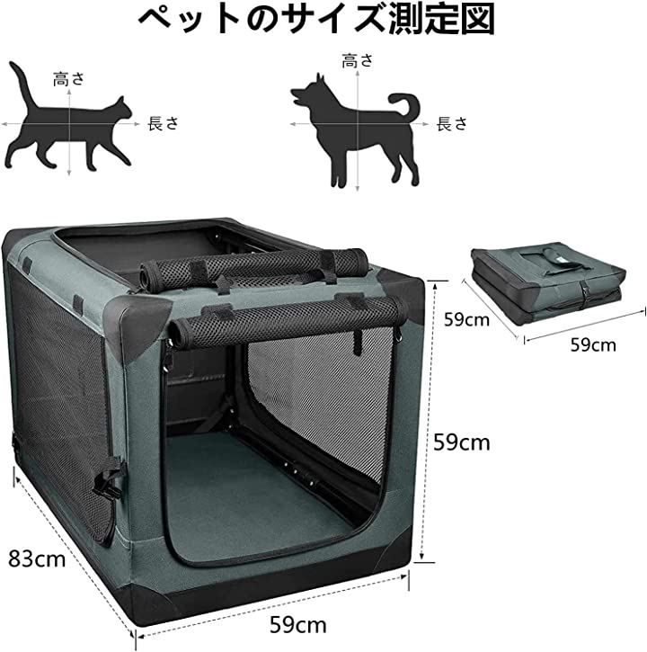 カート 持ち手付き