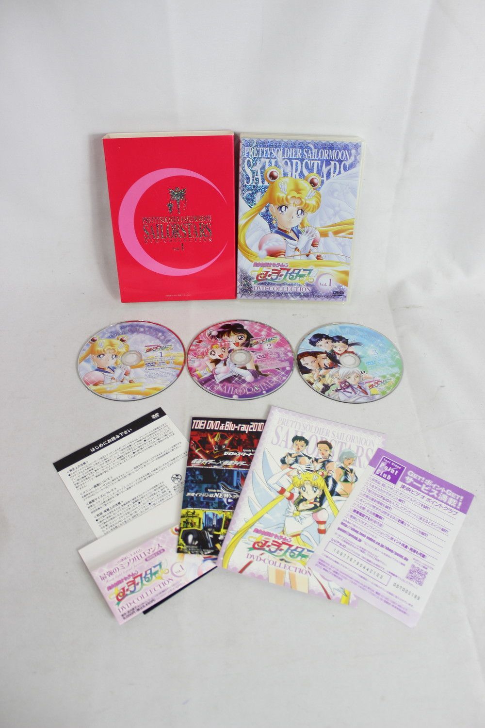 ◇セーラームーン セーラースターズ DVD COLLECTION Vol.1
