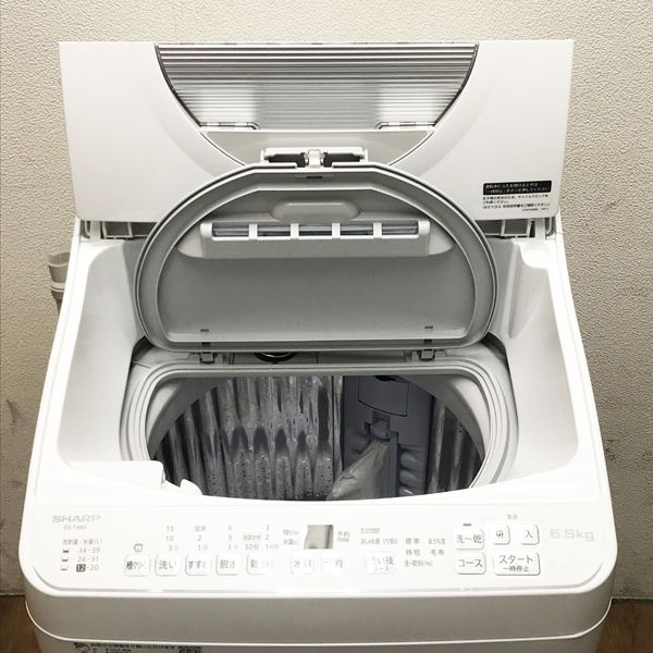 SHARP/シャープ/電気洗濯乾燥機/WASH&DRY/縦型/洗濯6.5kg/乾燥3.5kg/2023年製/ES-TX6G-S SHARP（シャープ） タテ型洗濯乾燥機 ES-TX6G-S 穴なし槽シリーズ 6.5