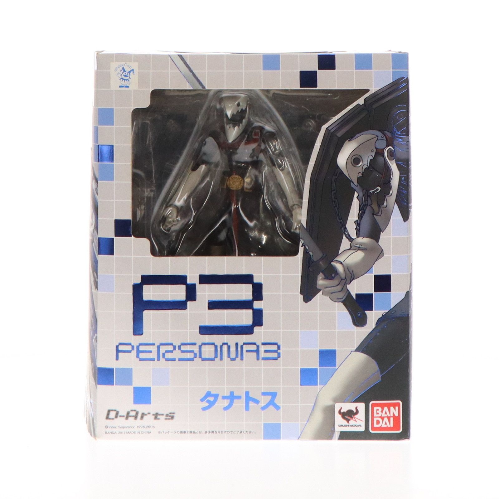 D-Arts タナトス ペルソナ3 完成品 可動フィギュア バンダイ