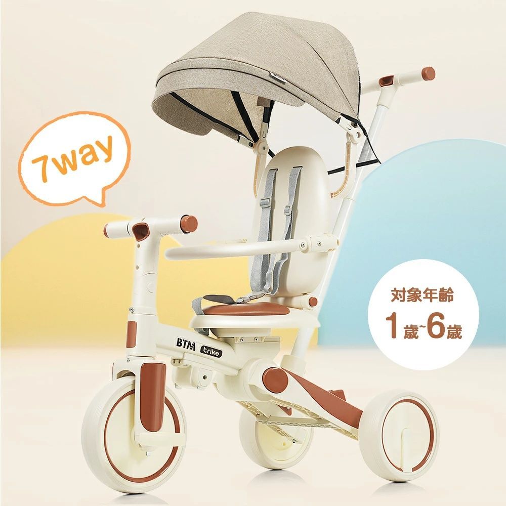 ディズニー　トライクピュア　三輪車 楽天市場】トイザらス限定 ディズニートライクピュア 三輪車（ピンク