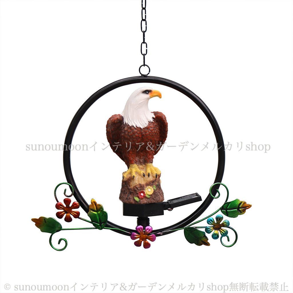 8-14 おしゃれ ガーデンインテリア 太陽光 吊るせる ガーデンライト 庭 かっこいい インテリア ワシ ガーデン ガーデン雑貨 鉄素材 鷲 ガーデニング PVC 雑貨 お洒落 庭の装飾 ソーラー 鳥