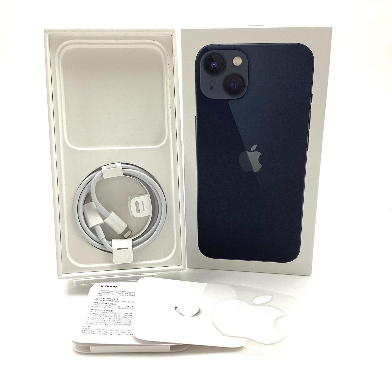 iPhone11 128GB ブラック 箱 付属品付き iPhone 11 128GB アウトレット ブラック au 白ロム 動作確認済 76