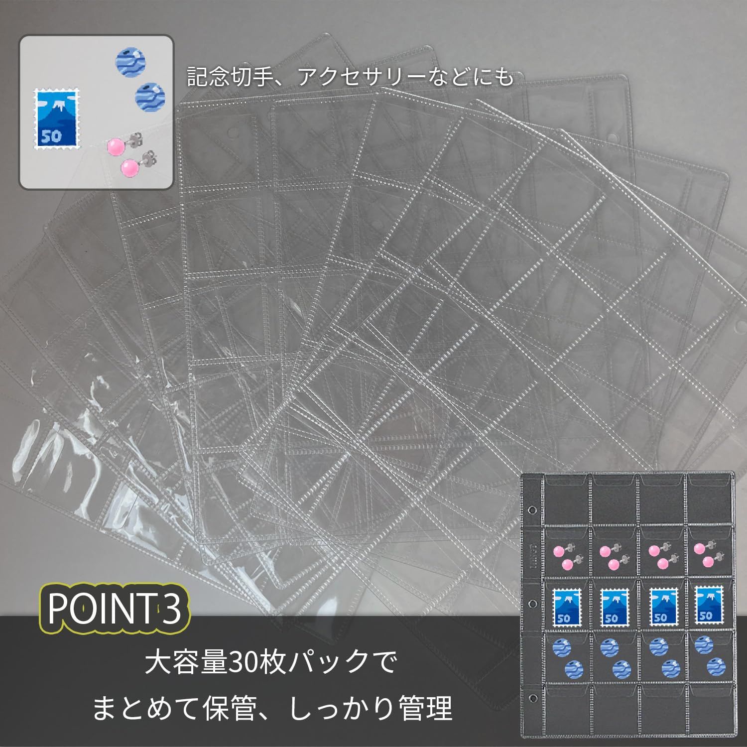 Lovep.c(ラブピーシー) コインホルダー コインケース ファイル バインダー アルバム ファイルケース 小銭ケース クリア