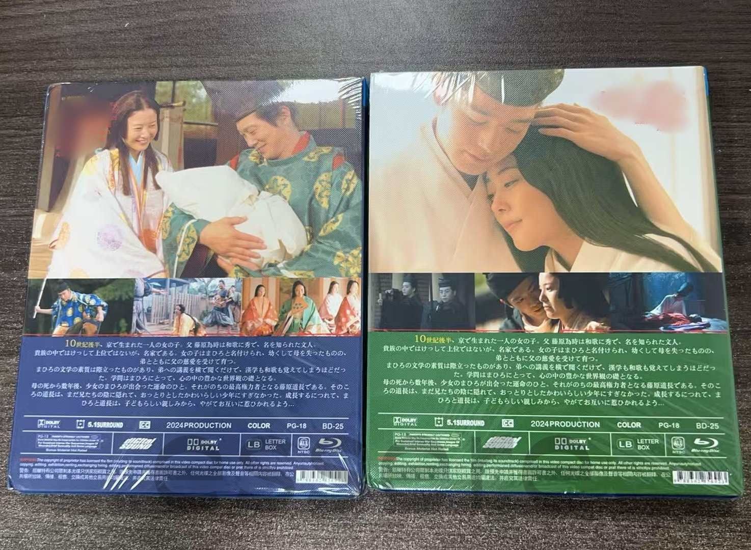 シーズン1 2