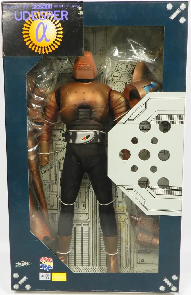 wf サイコラー 合体ウデスパー 合体ウデスパー(イナズマンF) | 特撮