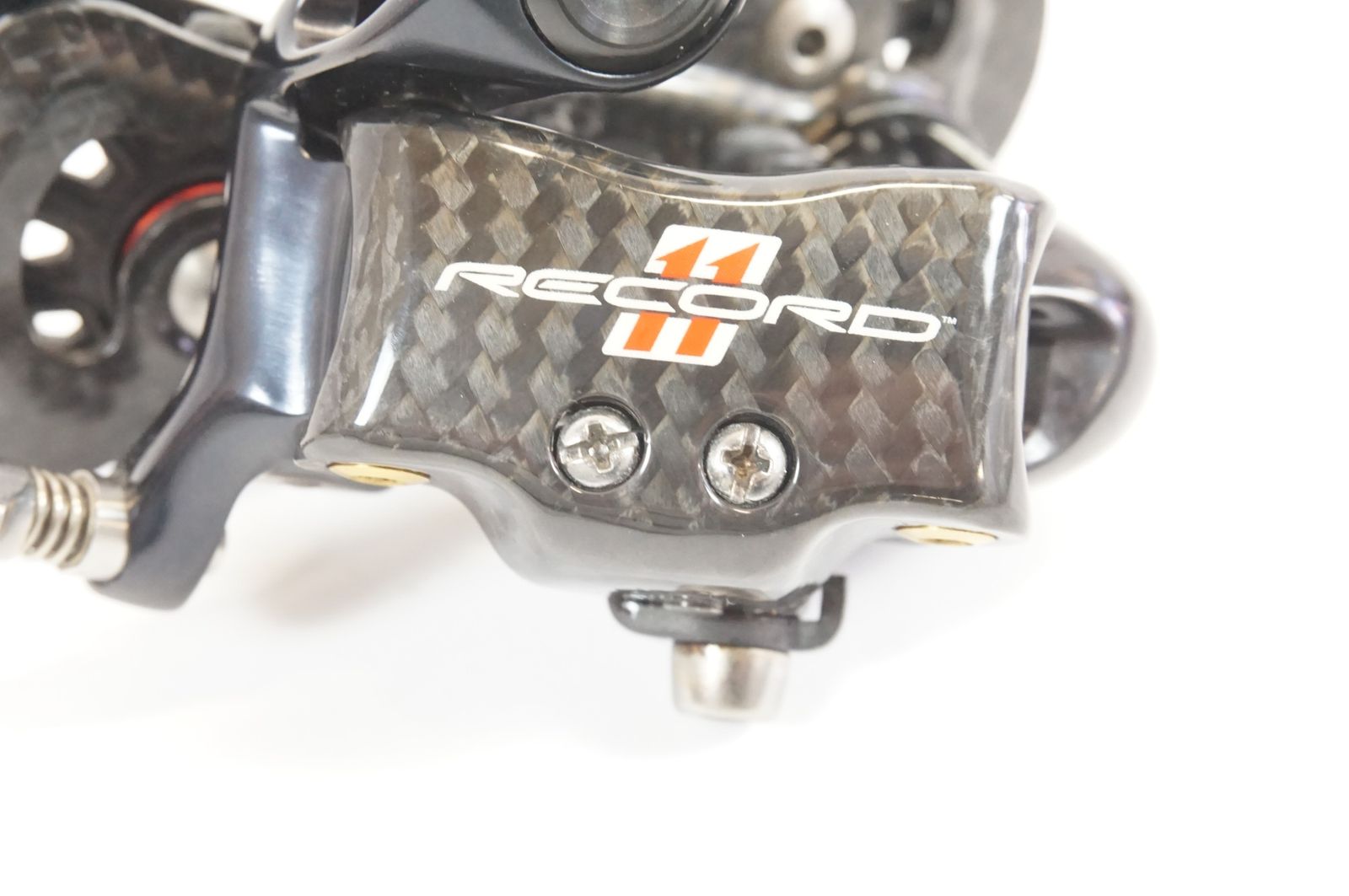 リアディレイラー バイチャリ宇都宮店