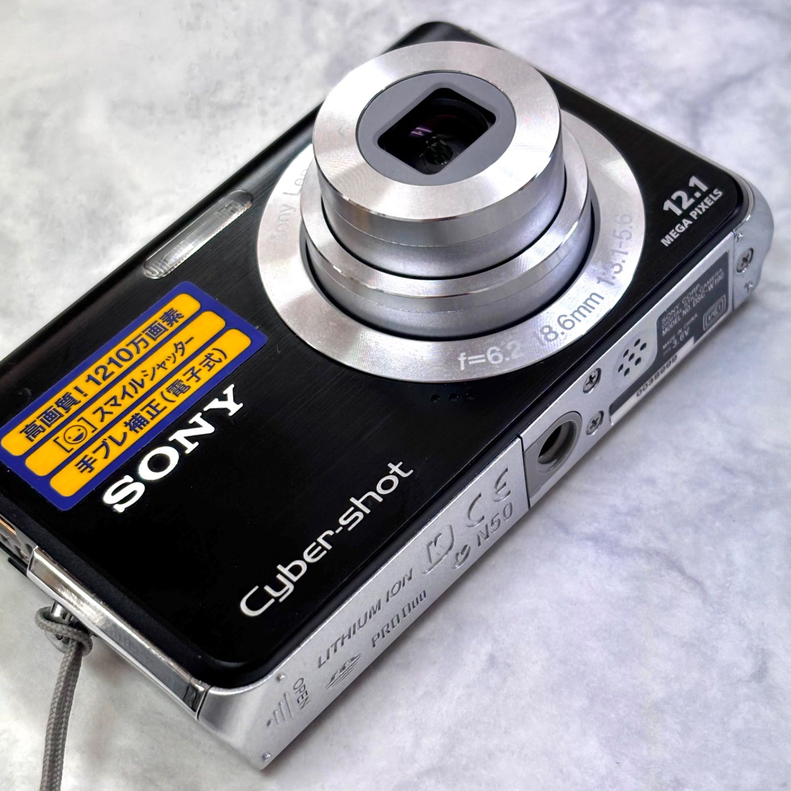DSC-W190