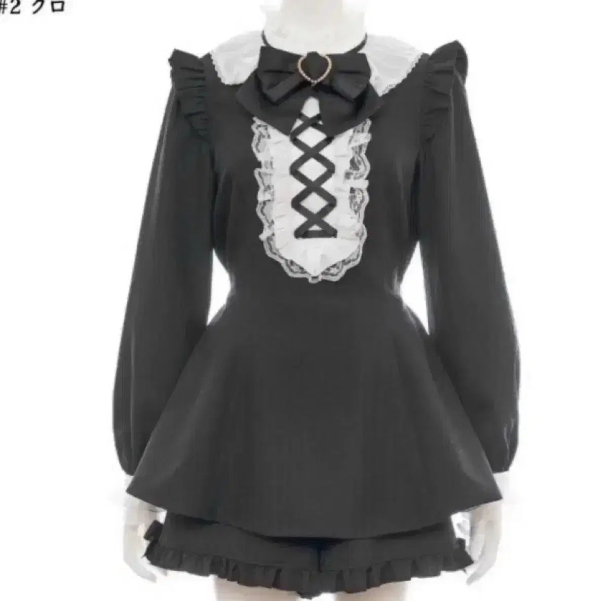 10|31まで シークレットハニー フロント セットアップ