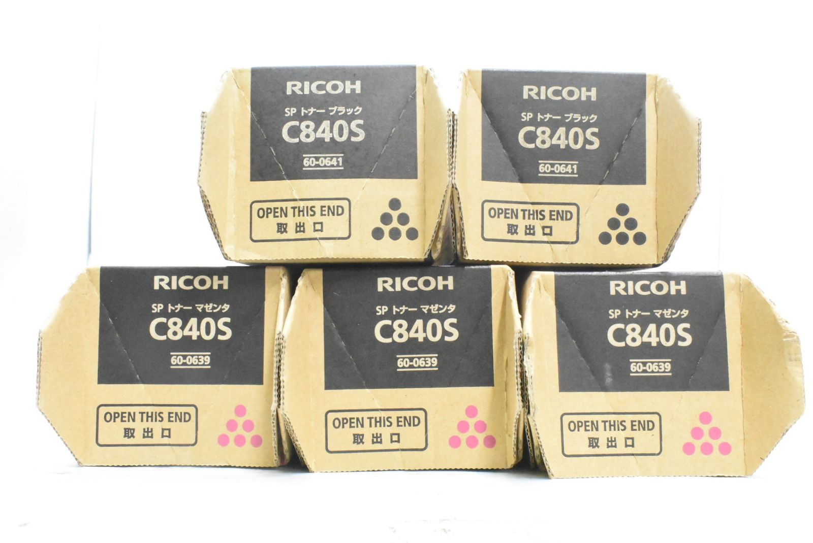 RISO 純正 トナー C840S 2色5本 マゼンタ ブラック リソー ITF9JK5NXSPN-D-N25-byebye