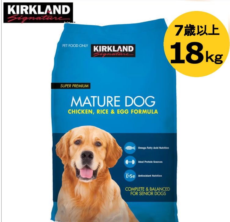 ニュートロ 子犬用 ドライフード 18Kg