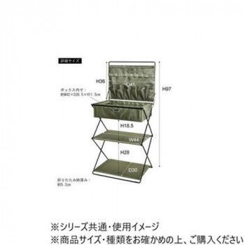 ベージュ MIP-73BE
