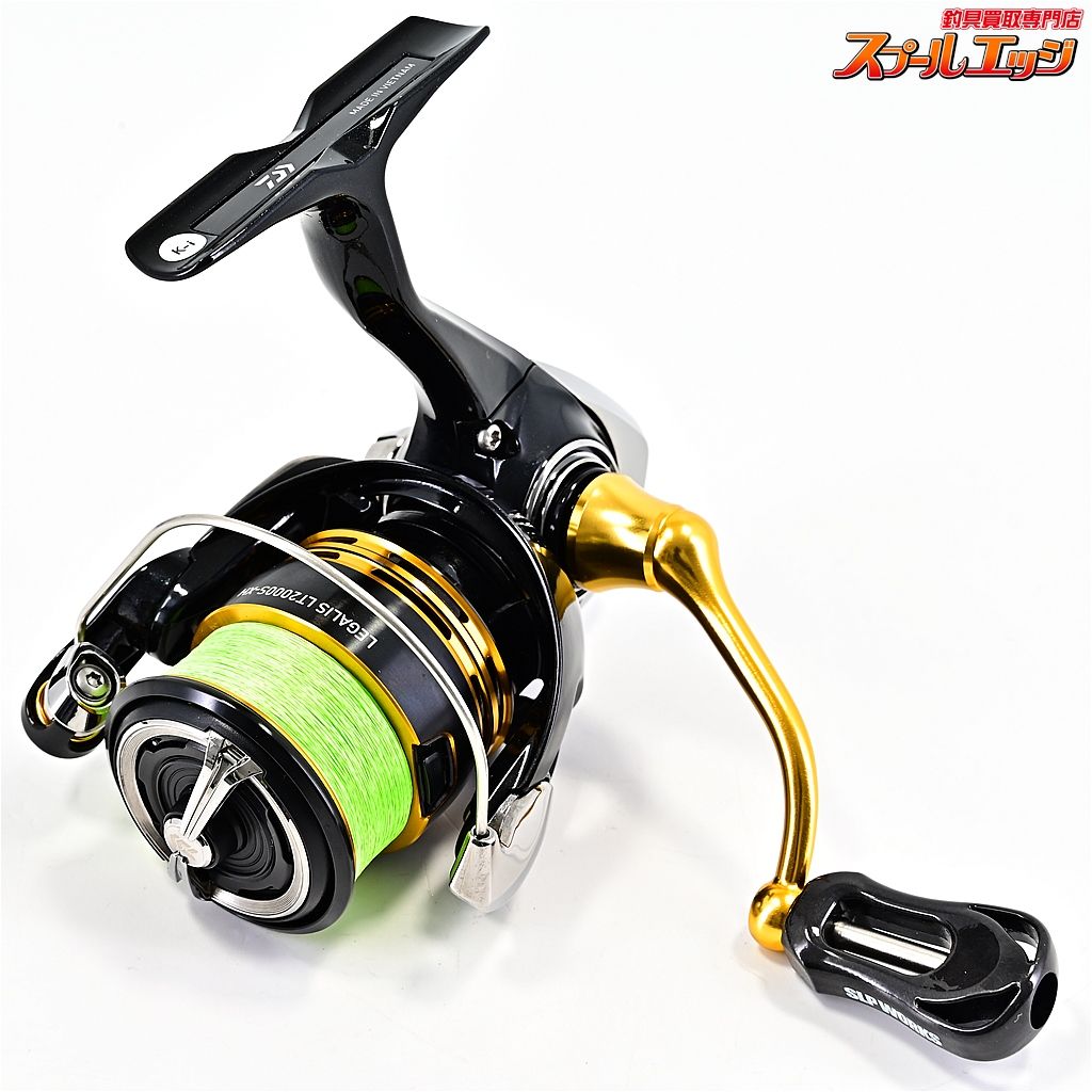 【ダイワ】 23レガリス LT 2000S-XH SLPW Iシェイプザイオンハンドル