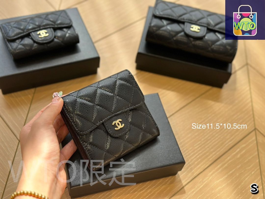 本日限定特価】シャネル コインケース＆カードケース 11.5×10.5