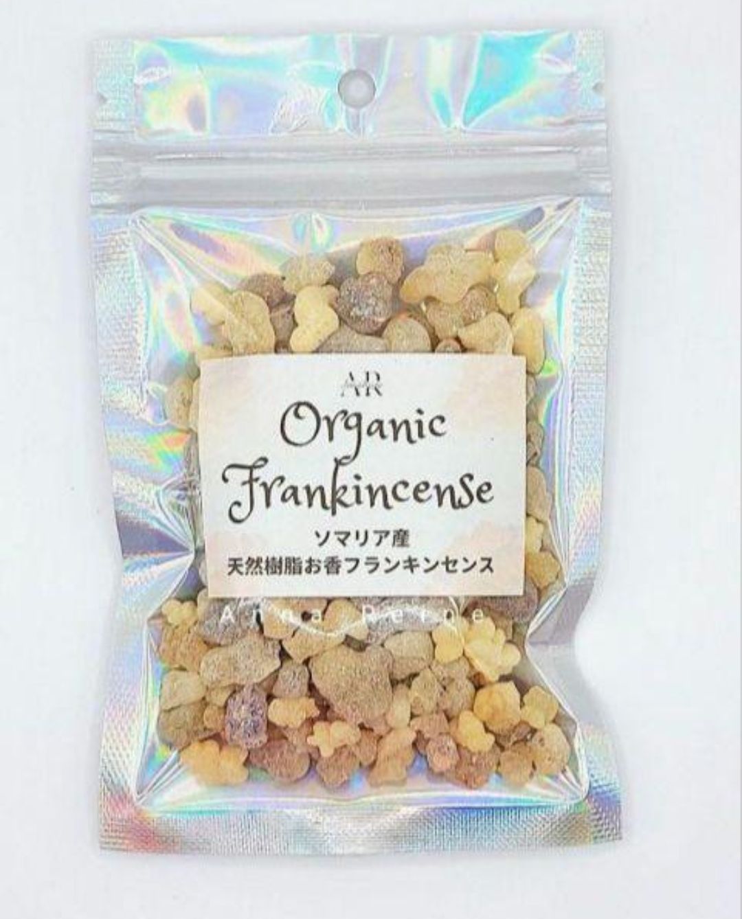 天然樹脂お香✨️乳香フランキンセンスドロップスソマリア産1KG✨️業務用価額 天然樹脂お香✨️乳香フランキンセンスドロップスソマリア産1KG