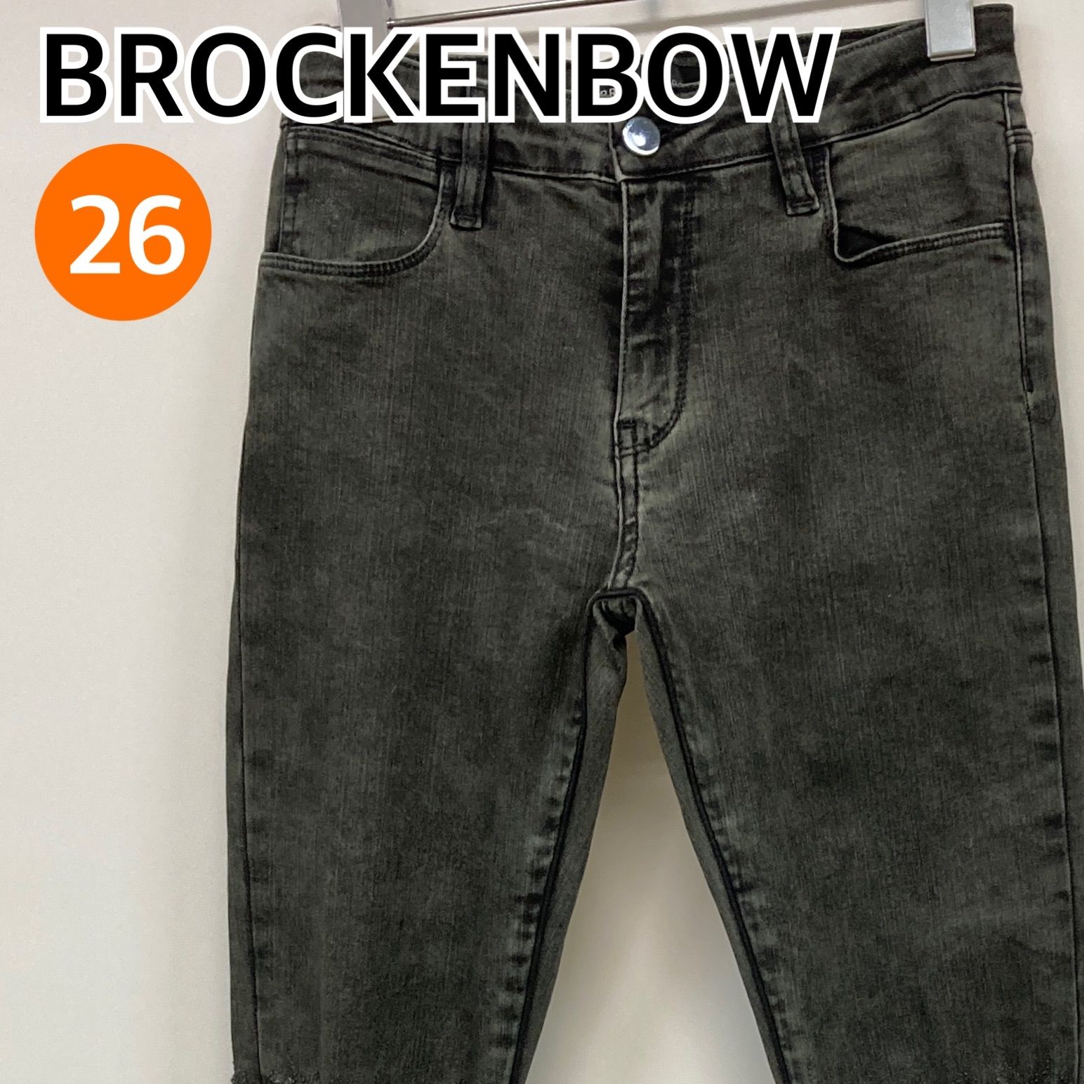BROCKENBOW ブロッケンボウ パンツ デニム スキニーデニム ブラック レディース 26サイズ CB555