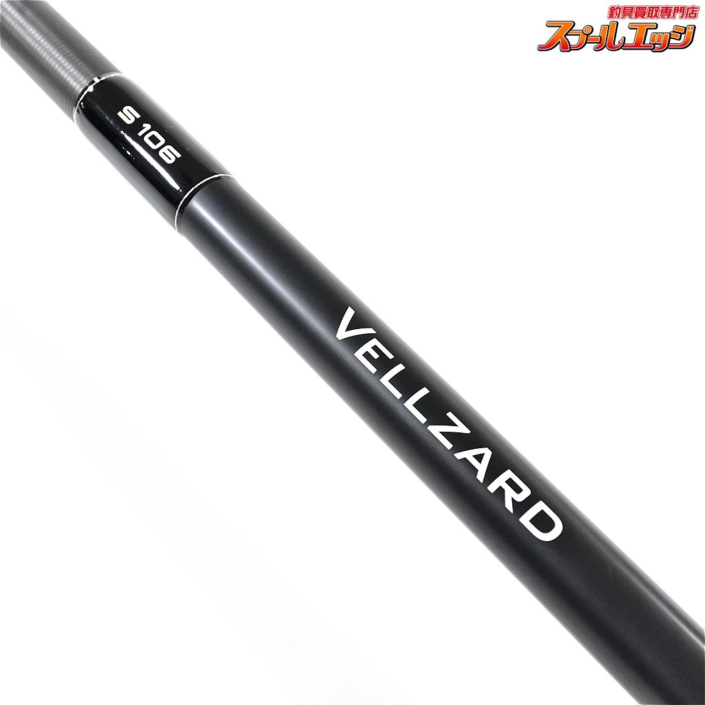 zeake ヴェルザード S106 zeake ヴェルザードS106 ジークの注目新製品