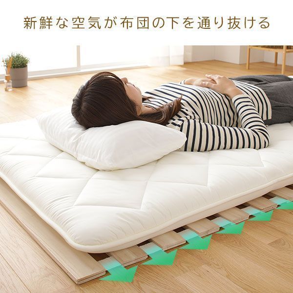 桐
