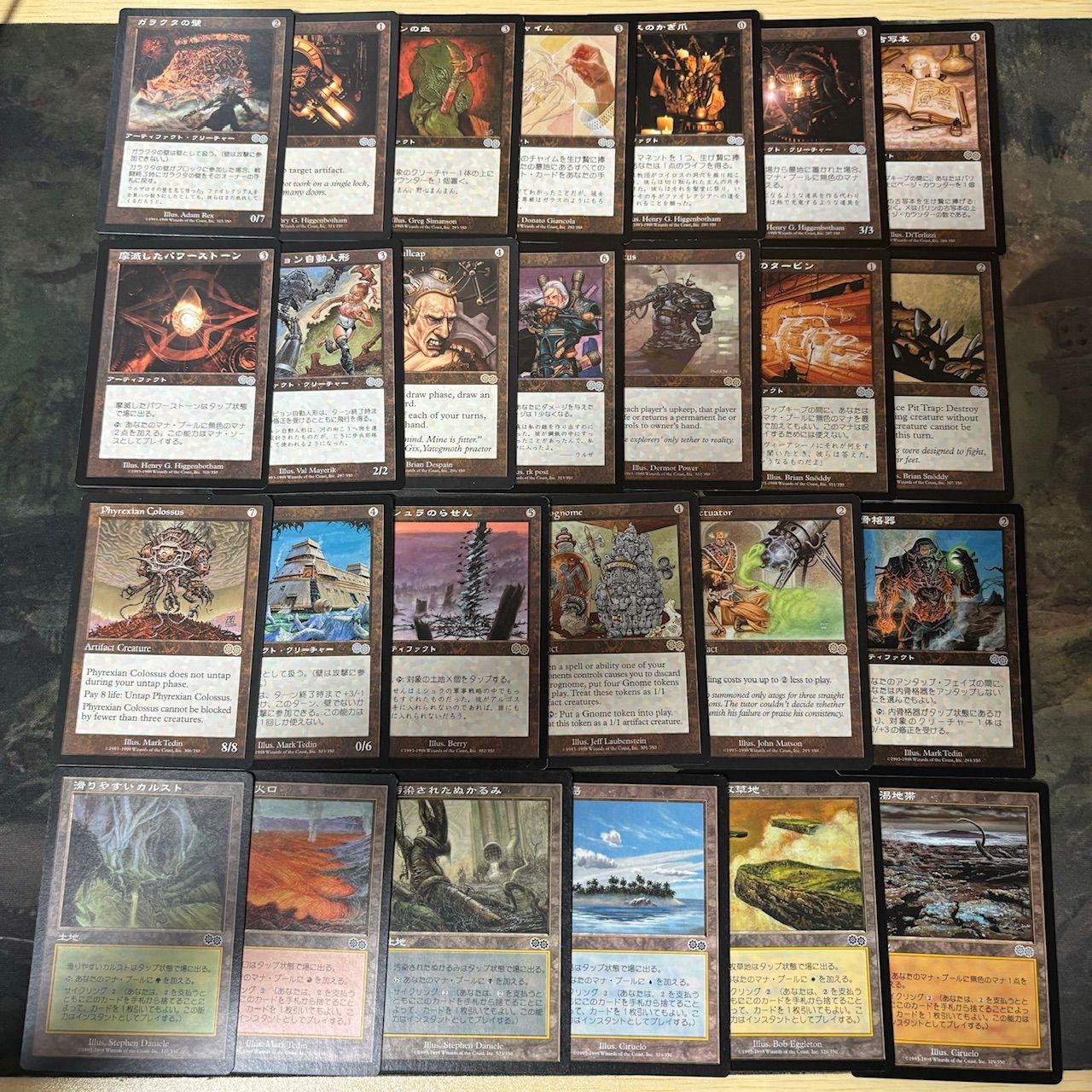 ウルザズ・サーガ 被り無しコレクション セミコンプ MTG 旧枠 レア