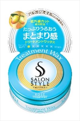 SALE，低価 【まとめ買い-48点セット】サロンスタイルヘアワックスＥトリートメントミニ２３Ｇ 【 コーセーコスメポート 】 【 スタイリング 】 シャンプー