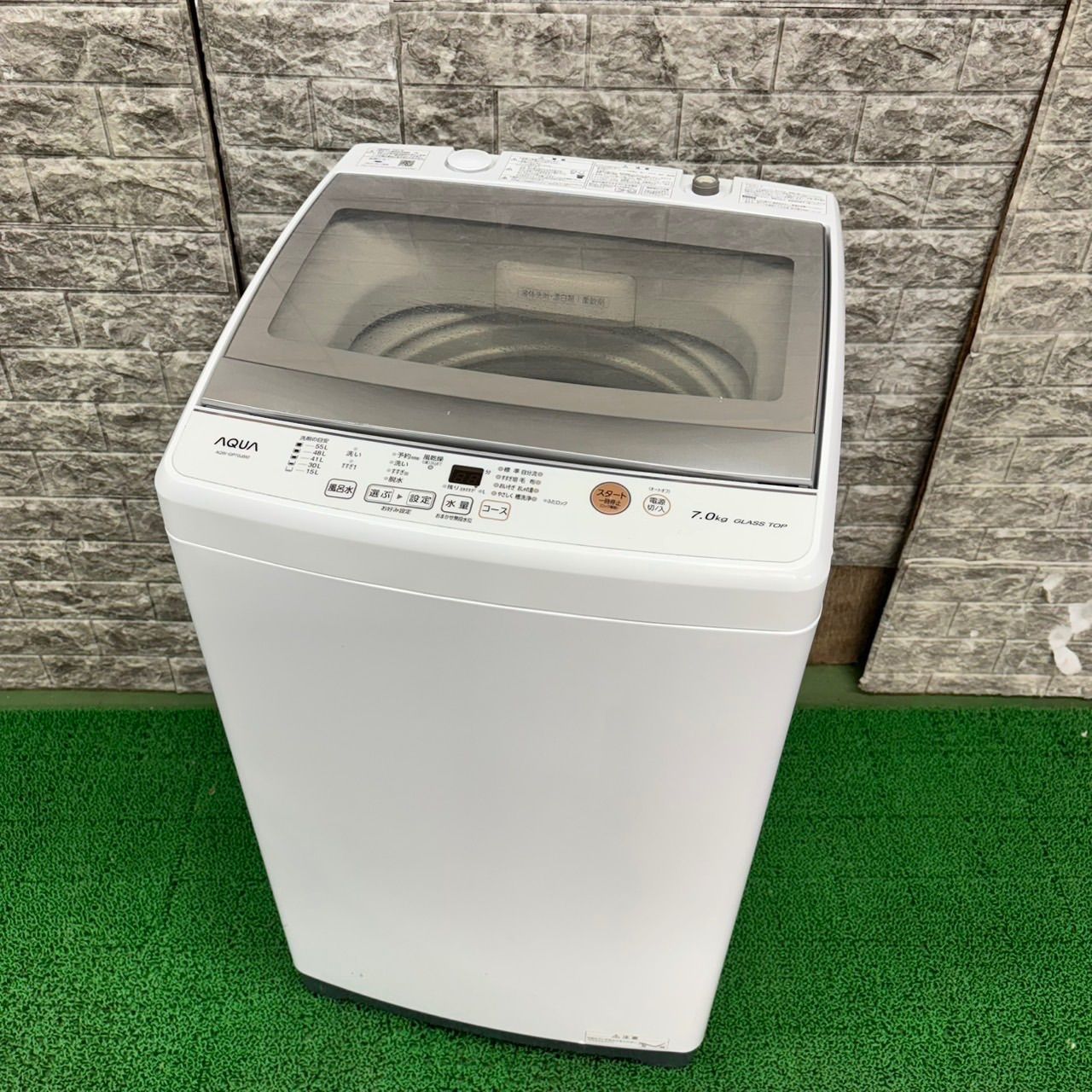 569 AQUA 家庭用 洗濯機 容量7kg 小型 一人暮らし ガラスパネル 関東配送設置無料 半年保証