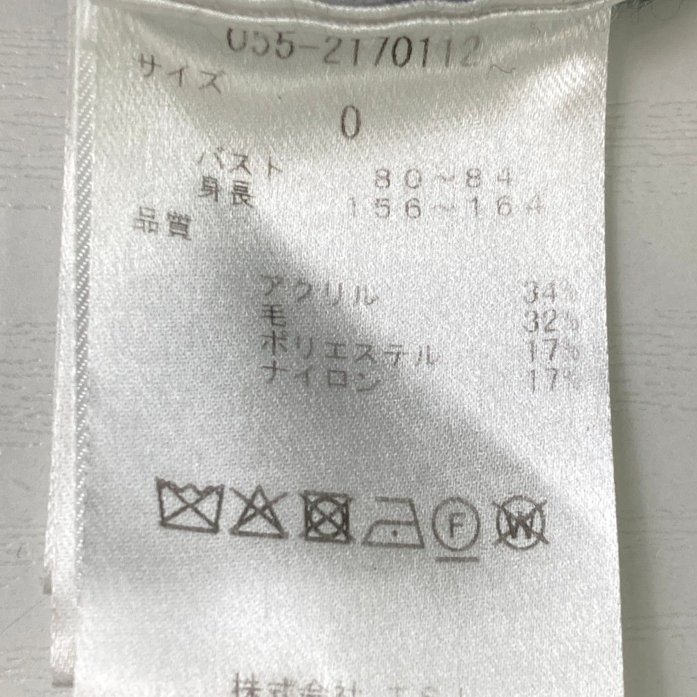 サイズ：0 PEARLY GATES パーリーゲイツ  ウール混 ニットパーカー  ブラック系 [240101371880] ゴルフウェア レディース ストスト サイズ：0 PEARLY GATES パーリーゲイツ ウール混 ニット